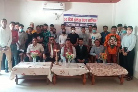 खजुरामा होटल वेटर तालिम सञ्चालन